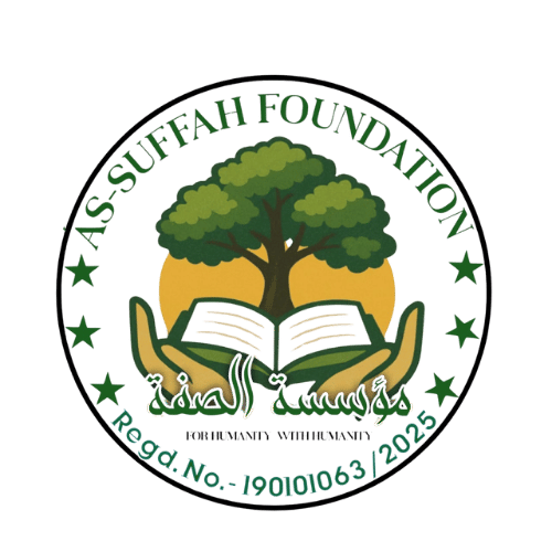as-suffah